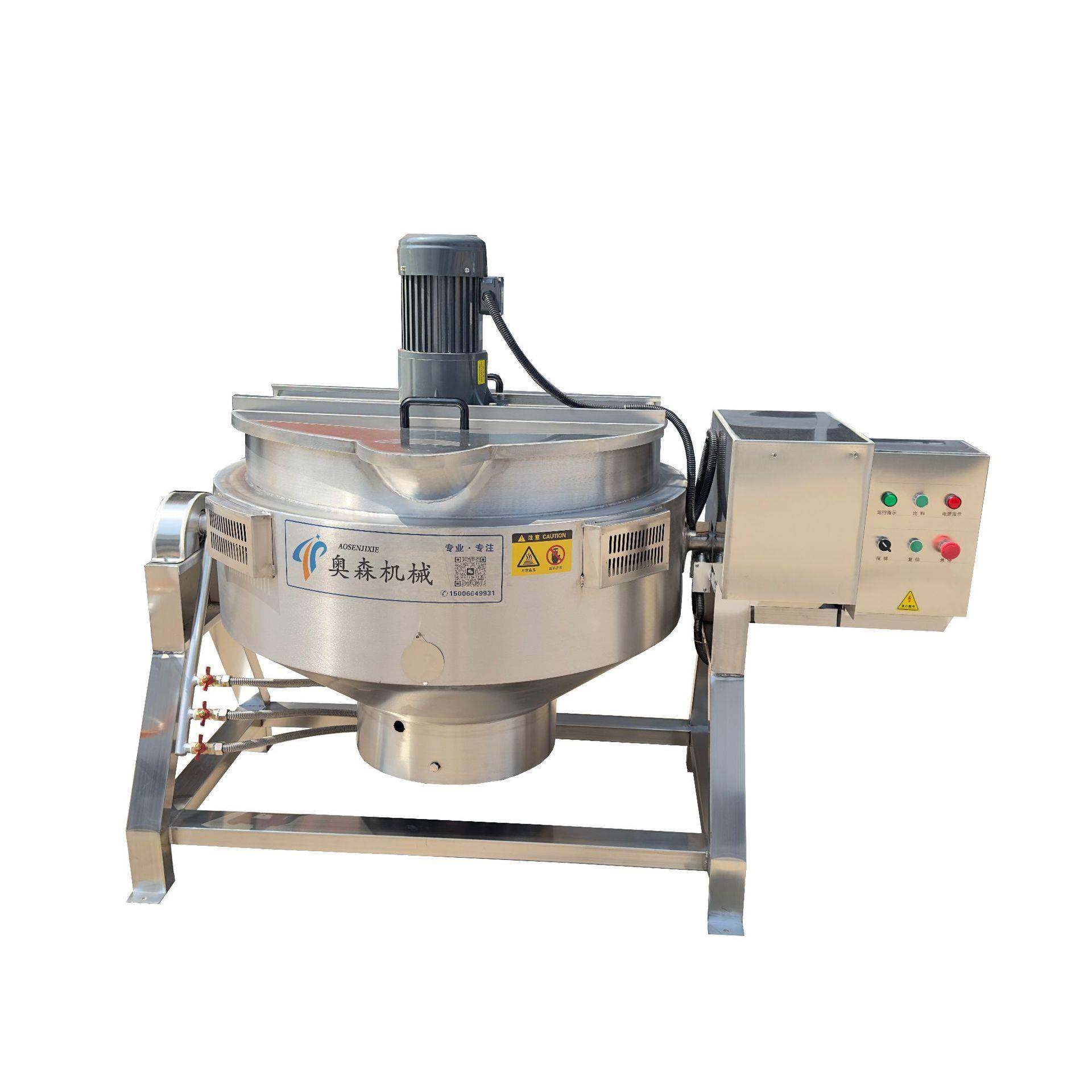 电动翻框304不锈钢带搅拌夹层锅番茄酱熬制锅商用熬糖锅化糖锅,淘宝优惠券,粉丝福利购,淘宝优惠卷