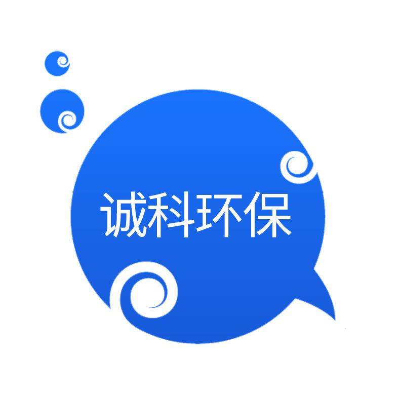 供应001*7离子交换树脂软化水树脂工业水处理软化水树脂,淘宝优惠券,粉丝福利购,淘宝优惠卷