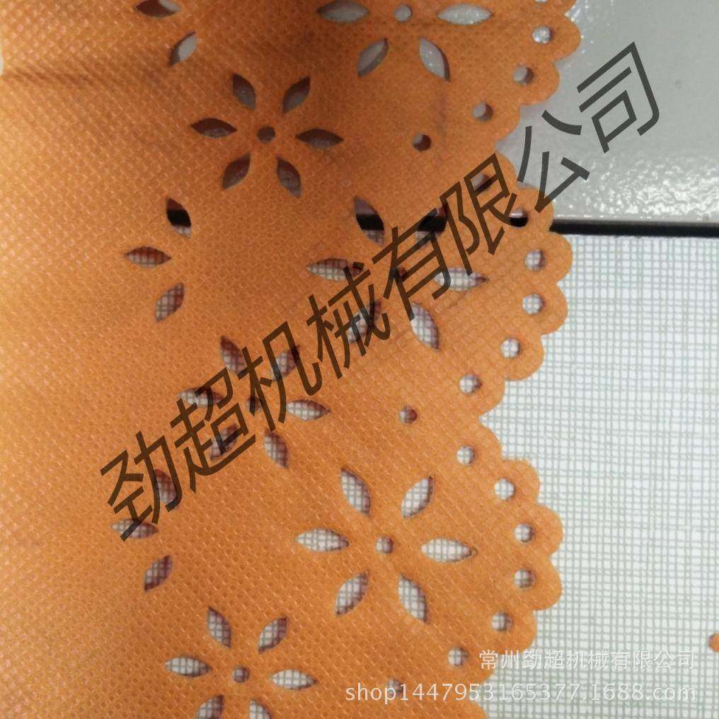厂家零售超声波花边机无纺布制袋机无纺布花边裙摆机,淘宝优惠券,粉丝福利购,淘宝优惠卷