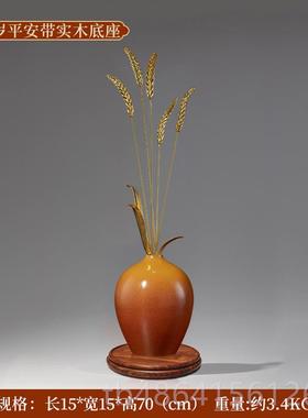 正品岁岁平安麦穗铜摆件现代轻奢客厅玄关电视柜壁龛竖高软装高级