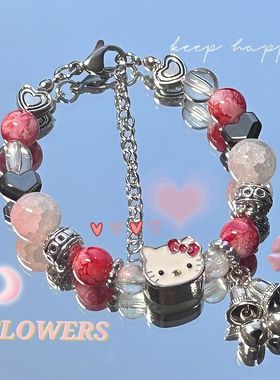 小红书同款KT猫铃铛手链女小众设计高颜值卡通手饰品送闺蜜礼物