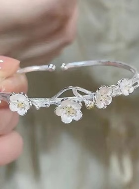 繁华似锦手镯手镯手镯闺蜜情侣送礼首选