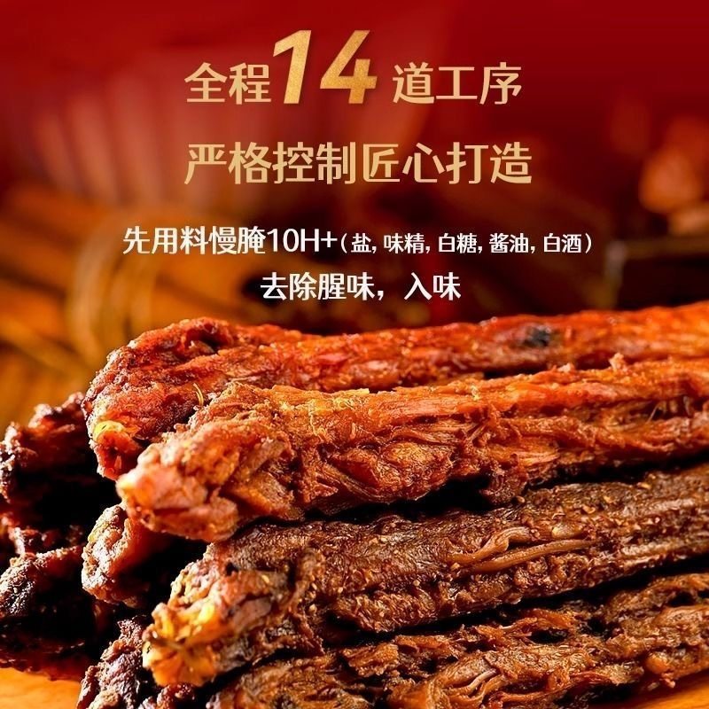 盐津铺子氮气手撕烤脖整根鸡脖小吃休闲食品肉类零食非风干鸭脖,淘宝优惠券,粉丝福利购,淘宝优惠卷