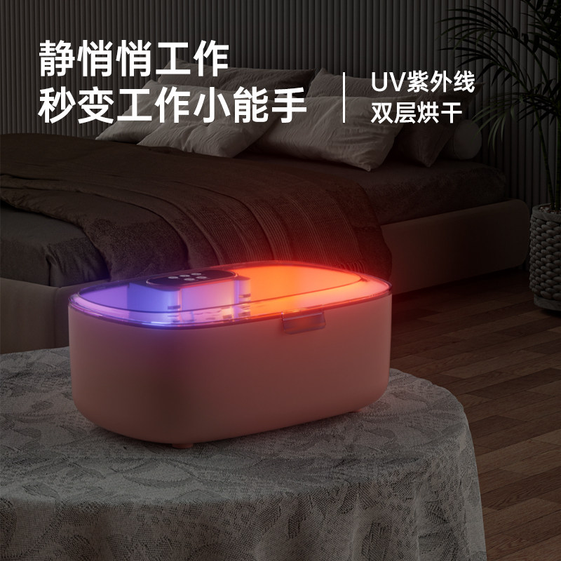 内衣内裤消毒杀菌盒小型紫外线贴身内衣物智能母婴紫外线杀菌烘干消毒一体机家用烘干机消毒器,淘宝优惠券,粉丝福利购,淘宝优惠卷