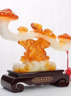 客厅摆设乔迁新居礼品家居客厅酒柜电视柜装饰品工艺品玉如意摆件