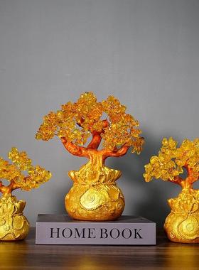 黄水晶发财树招财风水中式摆件客厅玄关摇钱树礼品家居酒柜装饰品