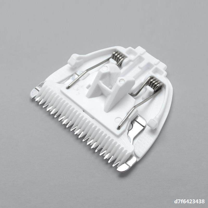 德国ABIBA自动吸发婴儿理发器儿童理发剃发器静音宝宝电推剪配件,淘宝优惠券,粉丝福利购,淘宝优惠卷