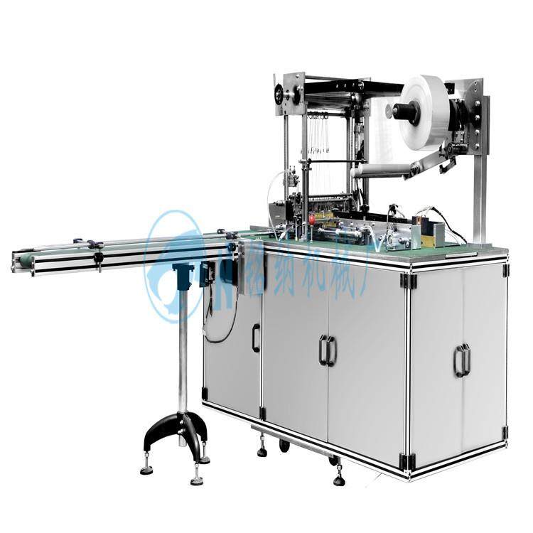 烟包机大盒子易拉线封膜机内裤盒子包膜机透明膜平推三维包装机械,淘宝优惠券,粉丝福利购,淘宝优惠卷