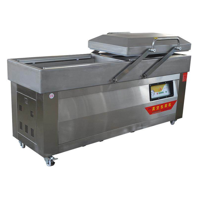 400双室平板凹槽抽真空包装机全自动真空包装给袋式食品打包机,淘宝优惠券,粉丝福利购,淘宝优惠卷