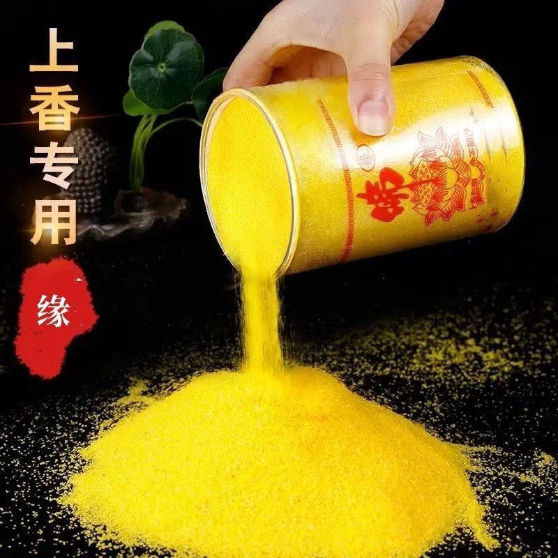 金沙香炉家用沙香炉灰金刚砂供奉金沙黄金沙上香金玉明沙金色颗粒,淘宝优惠券,粉丝福利购,淘宝优惠卷