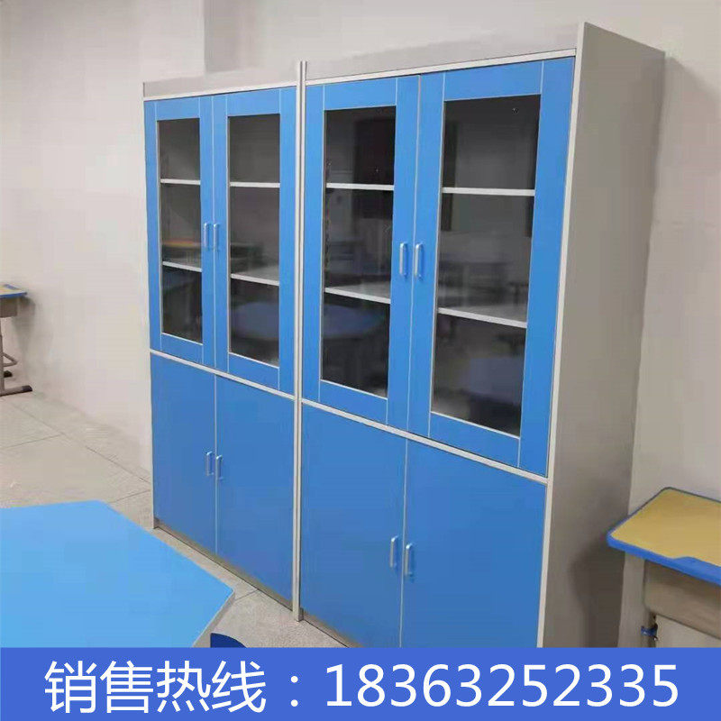实验室铝木仪器柜阶梯药品柜试剂器皿柜全木仪器柜PP仪器柜铁皮柜,淘宝优惠券,粉丝福利购,淘宝优惠卷