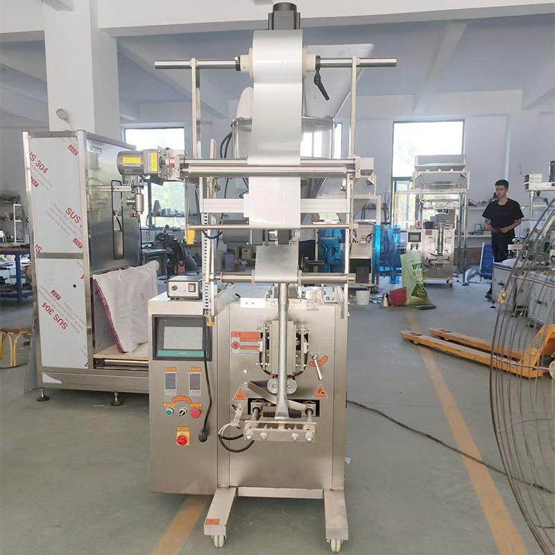 竖螺杆粉末包装机袋装玉米粉淀粉包装机济南粉末定量包装机,淘宝优惠券,粉丝福利购,淘宝优惠卷