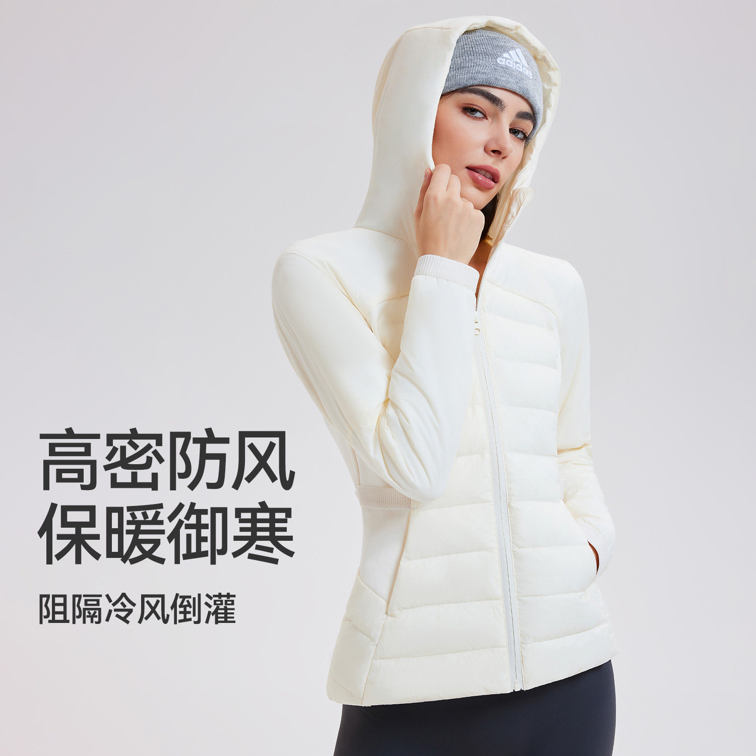 图 2