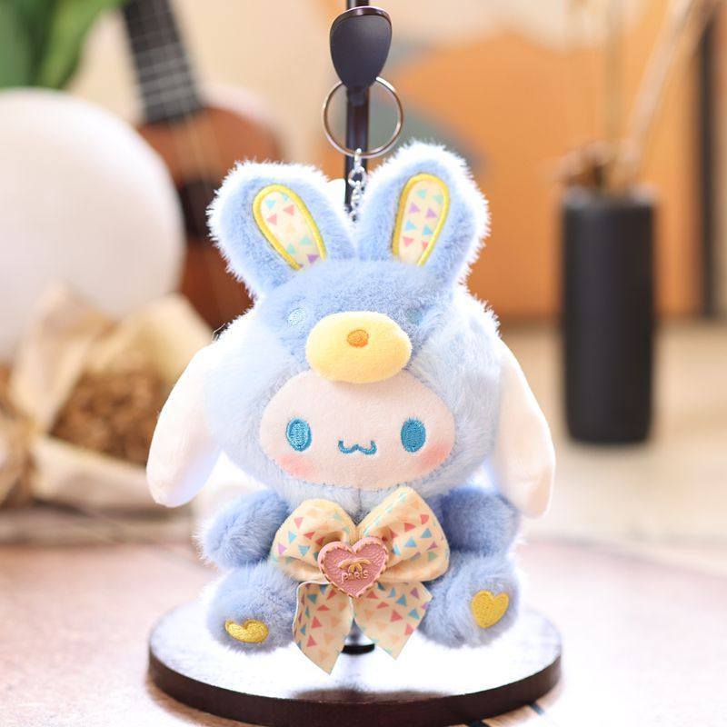 可爱萌三丽鸥挂件毛绒玩具公仔库洛米kt猫包包挂饰钥匙扣娃娃玩偶,淘宝优惠券,粉丝福利购,淘宝优惠卷