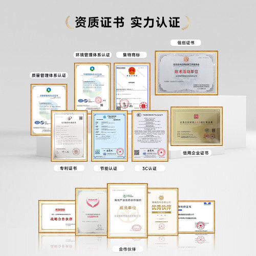 GITSTAR英特尔I9上架式4U工控机IPC-880/B660/I9-14900F/64G/2T - 图3