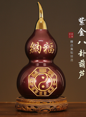纯铜真品风水八卦镇宅葫芦开盖空心挂件客厅卧室摆件装朱砂工艺品