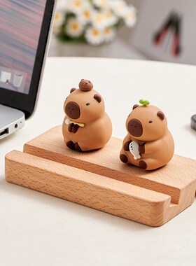 卡皮巴拉手机平板支架桌面创意可爱工位情绪稳定摆件办公室装饰女