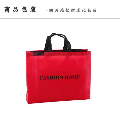 婚庆冰丝四件套结婚大红色床单被套床裙1.8M床笠婚房新婚床上用品 - 图3