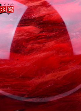 精选天然红水晶球摆件家居客厅书房办公室桌面熔炼转运装饰品高档