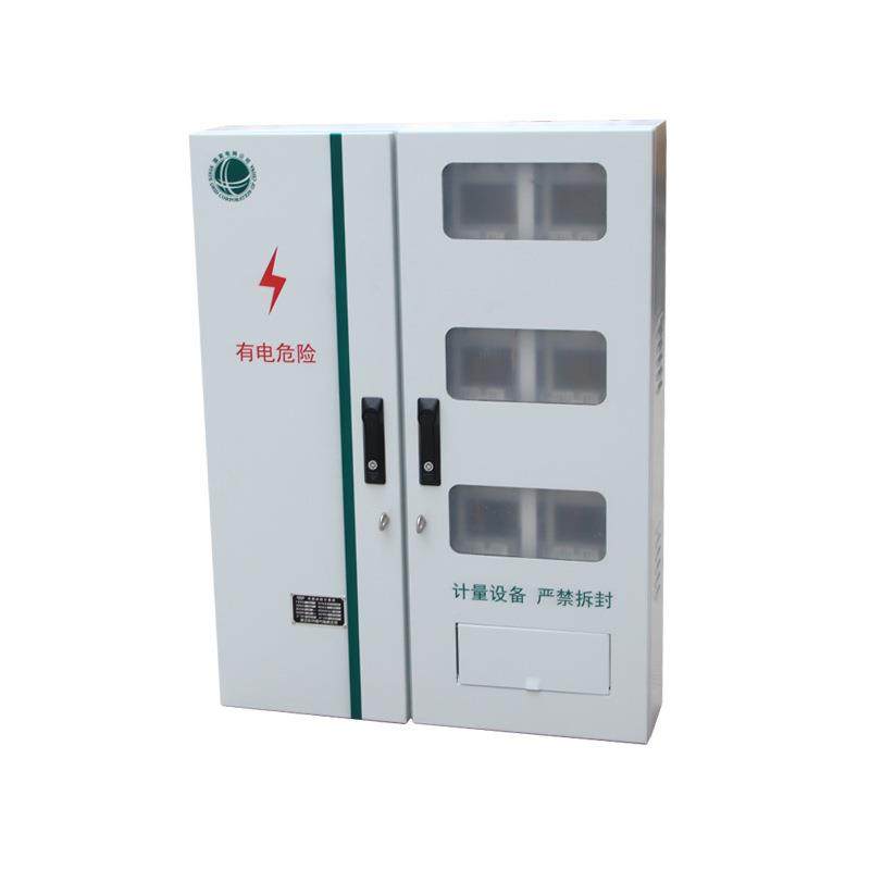 国网新标准304不锈钢6位单相三相明装挂壁式落地式电表箱,淘宝优惠券,粉丝福利购,淘宝优惠卷