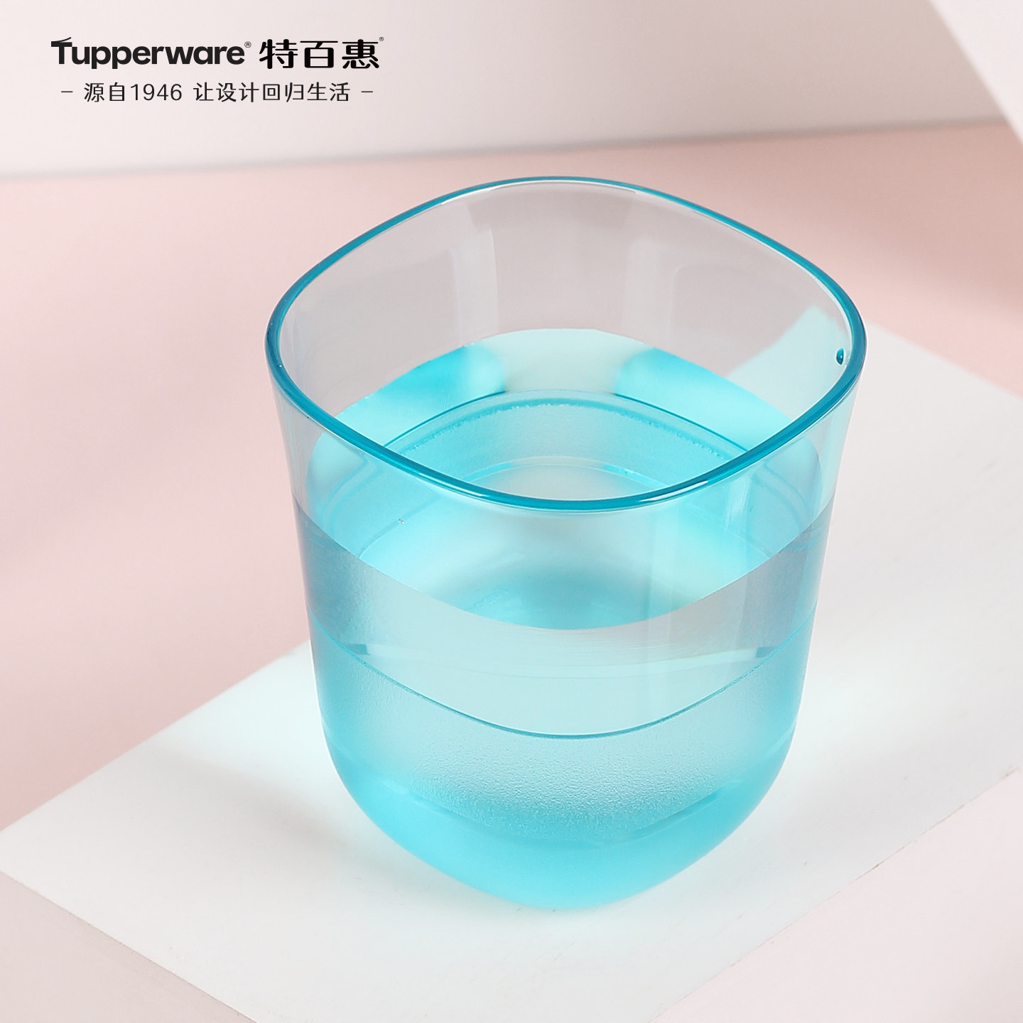 �ذٻ� ���С�� 230ml ʳƷ��PC���� �Ӻ���ˤ�͸��� 6.9Ԫ���������2Ԫ��