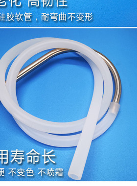 净水器2分水龙头延长管