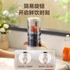 Supor household mini small multi-functional juice machine