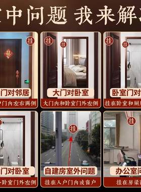 天然芦葫门对五帝钱门ZHJ04口开门口挂件大摆门对卧室客厅吉祥结