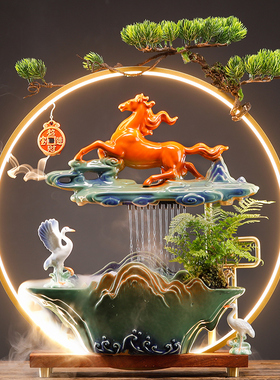 精选流水生财摆件循环水中式家居客厅办公室桌面开业乔迁招财装饰