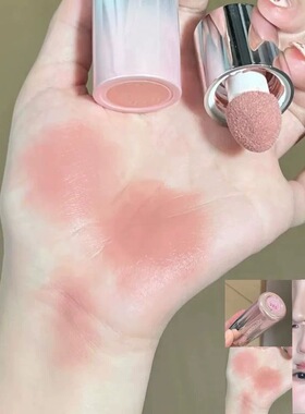达芙赫本品液体腮红液高光修容