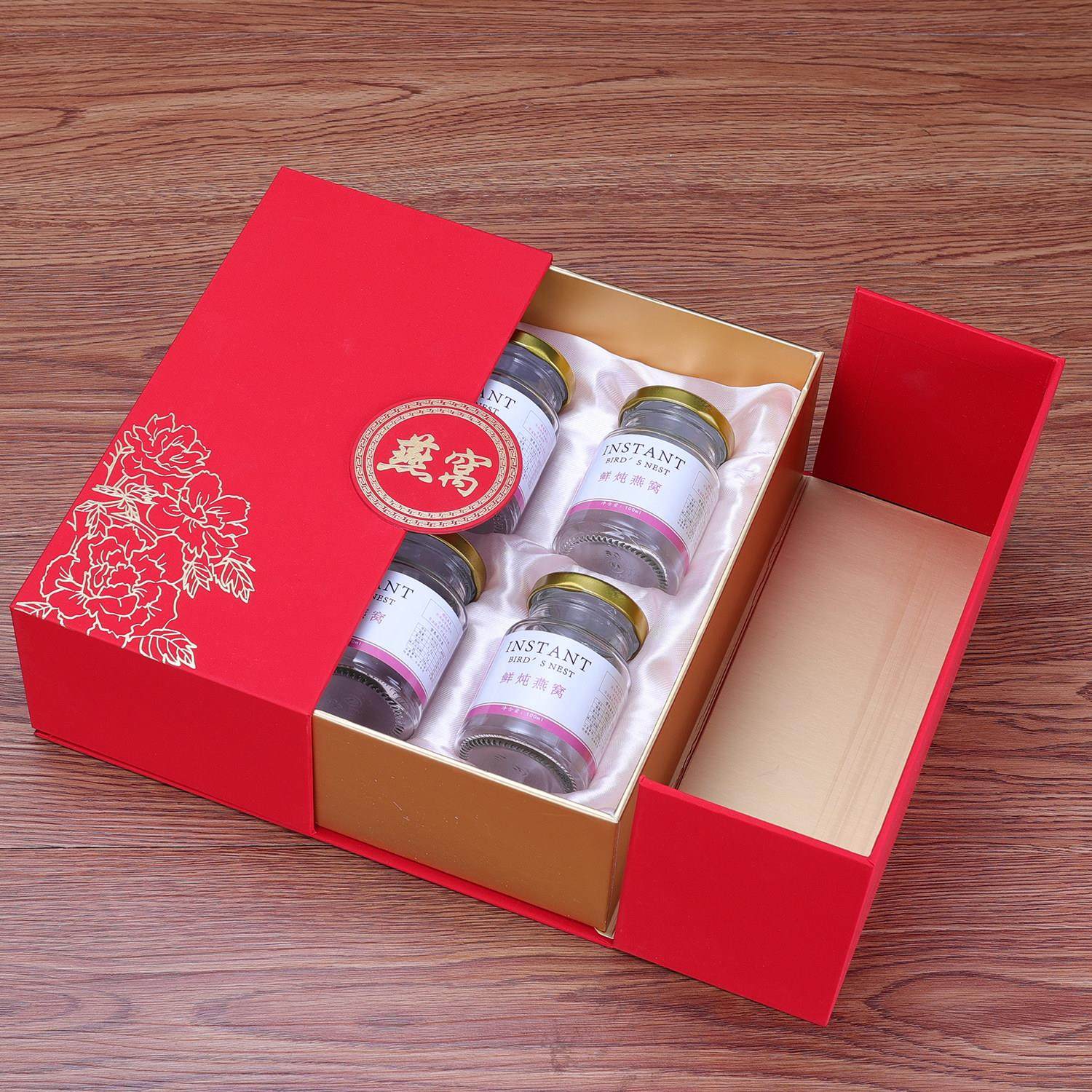 红桔色莲花瓶即食鲜炖燕窝礼盒50 75 100毫升玻璃瓶包装盒子定制,淘宝优惠券,粉丝福利购,淘宝优惠卷