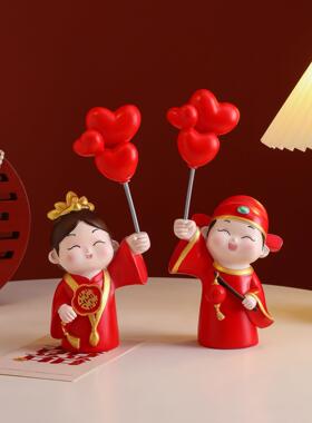 结婚礼物新婚送新娘喜庆摆件婚房布置用品实用送闺蜜朋友新人订婚