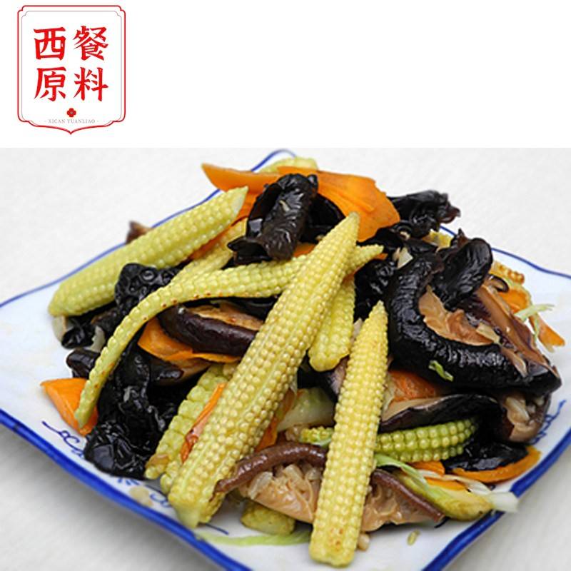 图2