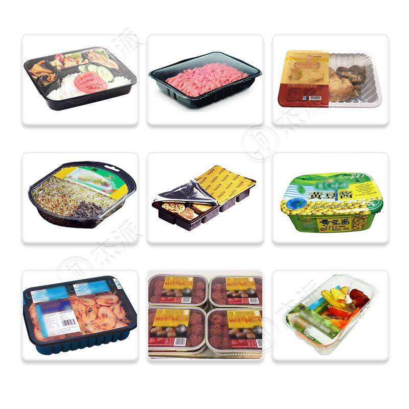 冷鲜肉气调保鲜包装机二氧化碳锁鲜封盒机生鲜菜封口机,淘宝优惠券,粉丝福利购,淘宝优惠卷