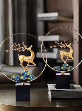 黄铜梅花鹿摆件客厅玄关工艺礼品摆饰酒柜装饰品办公室招财乔迁新