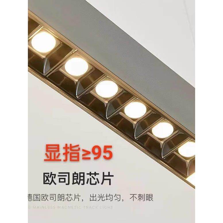 护眼led长条吊灯长条防眩吊灯上下发光长条格栅吊灯,淘宝优惠券,粉丝福利购,淘宝优惠卷