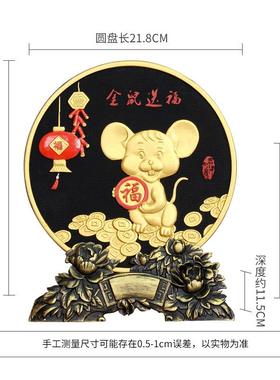 生肖鼠年吉祥物金鼠摆件炭雕工艺品家居装饰品摆设小老鼠乔迁礼品