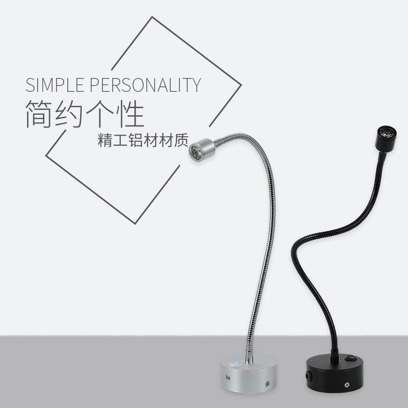 led可充电单头软管珠宝柜台射灯无线 线展柜双头射灯1W3W吧台酒柜,淘宝优惠券,粉丝福利购,淘宝优惠卷