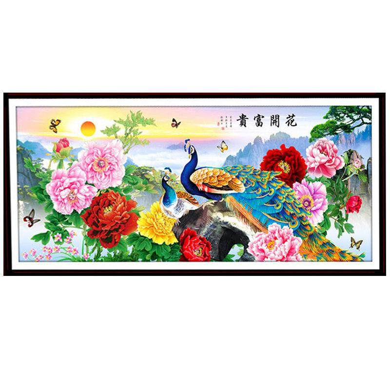 5d花开富贵钻石画2025新款孔雀开屏牡丹粘砖十字绣客厅大号贴钻画,淘宝优惠券,粉丝福利购,淘宝优惠卷