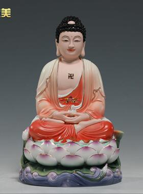 微美陶瓷12至20寸坐三莲四圣像娑婆三圣观音如来佛像套装供奉摆件