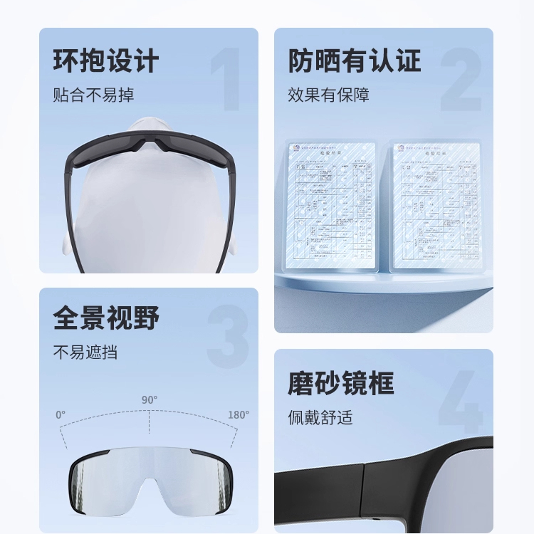 护目镜登山骑行滑雪爬山防风眼镜近视可套防沙户外徒步墨镜滑雪镜 - 图1