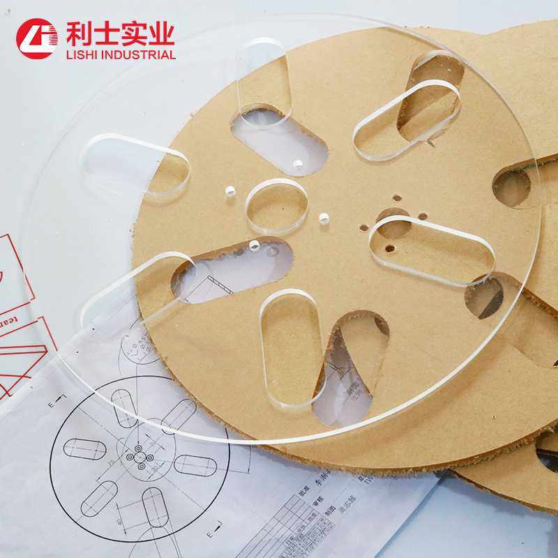 现货供应 亚克力板浇铸板  透明 ps有机玻璃板材 PMMA板 雕刻切割,淘宝优惠券,粉丝福利购,淘宝优惠卷