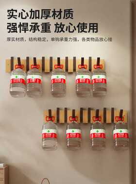 钢琴键挂衣架墙上挂衣钩壁挂入户玄关进门后挂钩浴室免打孔衣