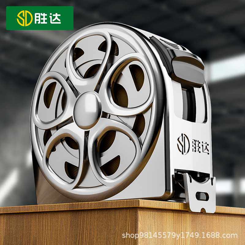 胜达工具镂空卷尺3m5米防水耐磨防锈正品高精度钢卷尺工业专用,淘宝优惠券,粉丝福利购,淘宝优惠卷