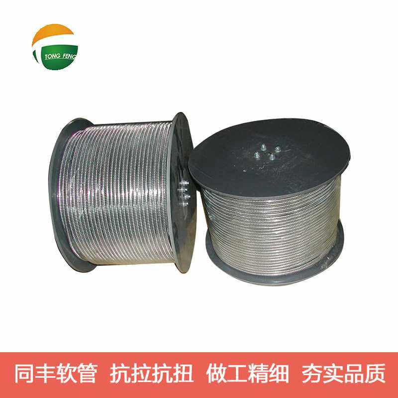 同丰热销推荐内径3mm外径5mm单扣穿线不锈钢软管 光纤护套软管,淘宝优惠券,粉丝福利购,淘宝优惠卷
