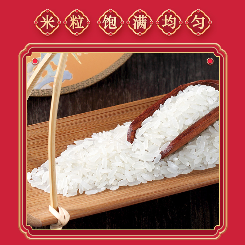 ʮµ 峣 5kg ˫װ Ũ ˳콢 31.74Ԫ(ȯ)