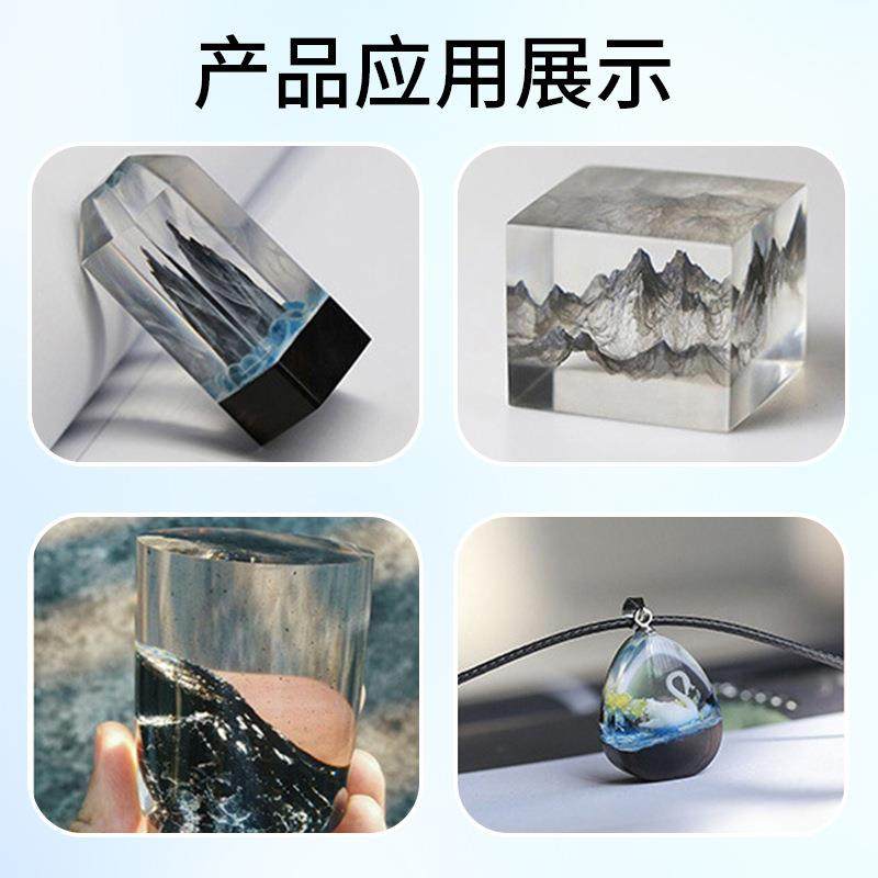 1kg高透明1:1水晶滴胶高硬度快干型胶水自消泡耐黄变环氧树脂ab胶,淘宝优惠券,粉丝福利购,淘宝优惠卷