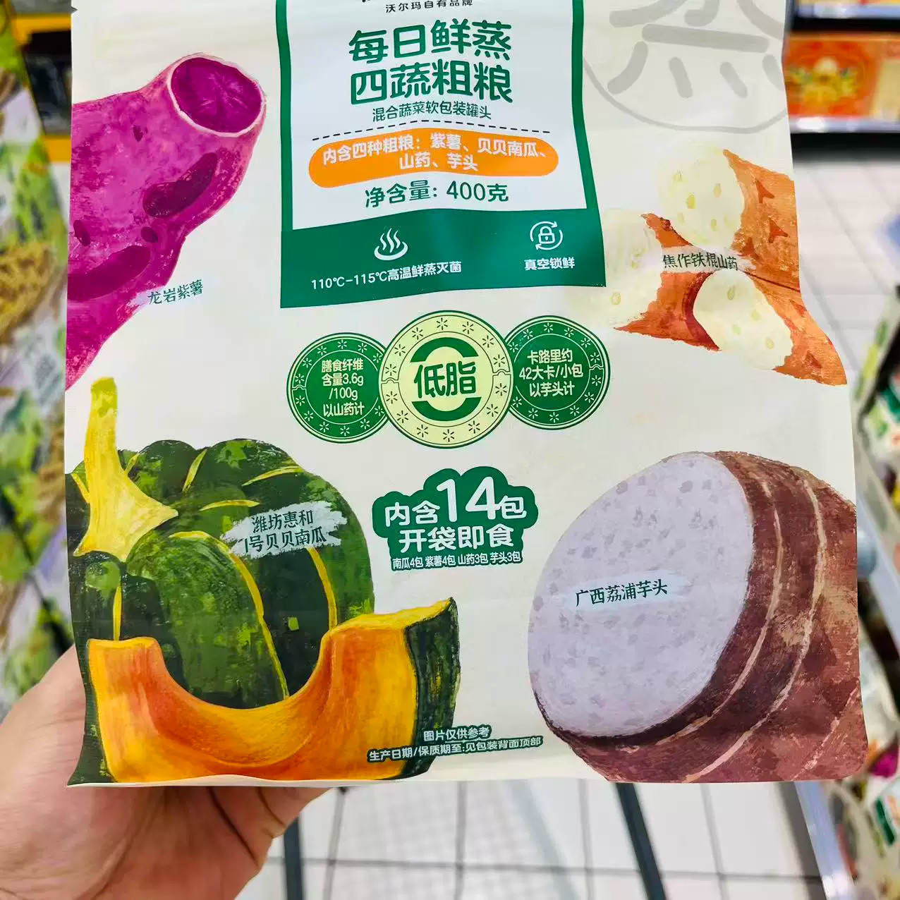 图 2
