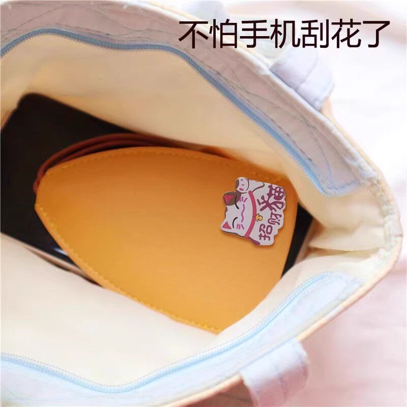 抽拉式钥匙包收纳迷你保护套男家门女士汽车通用可爱卡通车钥匙