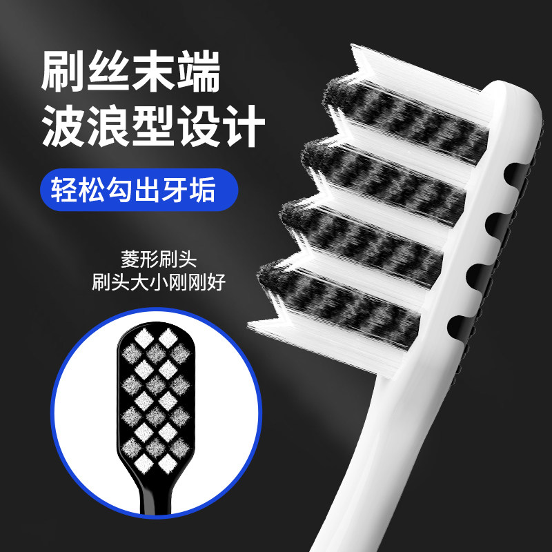 卡莎男士专用牙刷中硬毛耐用宽头劲爽清洁便携情侣成人家用家庭装,淘宝优惠券,粉丝福利购,淘宝优惠卷